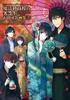 The Irregular At Magic High School Kana Ishida Art Collection (2) Kaleidoscope