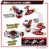 СУПЕР ЛУЧШИЙ DX Shift Tridoron Kamen Rider Drive [BANDAI]