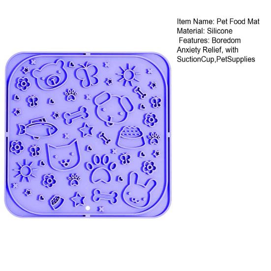 Собаки Кошки Силиконовая Лизательная Маска Против Удушья Снятие Тревоги Квадратная Форма Лапы Миска для Корма для Животных с Присоской Медленное Питание Головоломка Кормушка Лизательная Маска