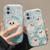 For VivoY33s Fun Mobile Phone Case Fashion Personality Trend Little Ghost Y35 Creative Silicone 36 Protection