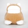 Sanei Boeki Chirumite Shiba W11 X D15 X H12cm Plush Toy