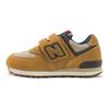 New Balance Nb 574 Comfortable Low Top Running Shoes Kids Sneakers Dark-Brown YV574HMI