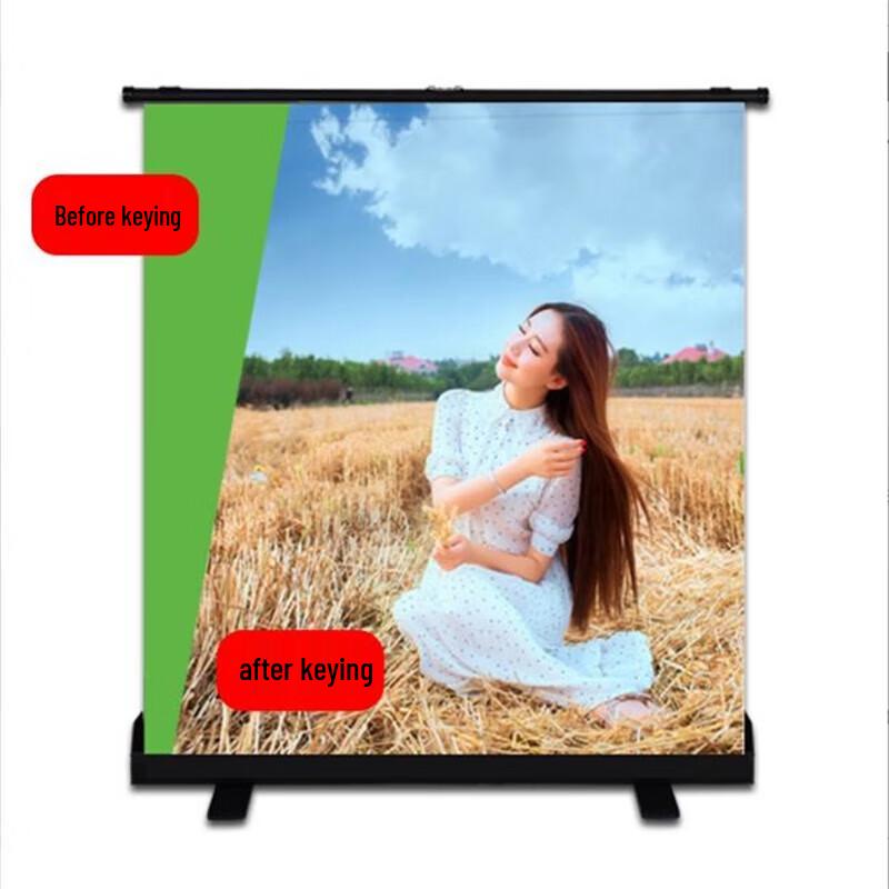 LC 2.0m Portable Pull-Up Blue/Green Chroma Key Backdrop