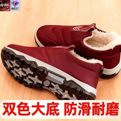 Хлопковая обувь женская зимняя новая женская обувь ботинки теплые и удобные туфли для мамы на толстой подошве зимние сапоги женские