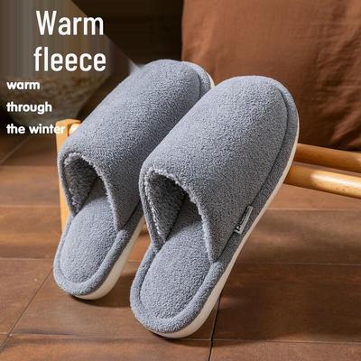 Yue Zheyout+ Пара домашних хлопковых тапочек