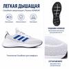 adidas Energyfalcon Повседневные Кроссовки для Комфортных Поездок Универсальные Сетчатые Дышащие Низкие Беговые Кроссовки Мужские Кроссовки Белые Синие FW2382