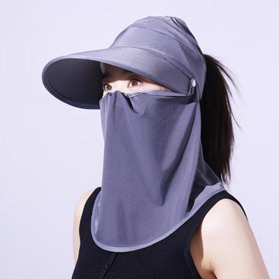 Женская солнцезащитная шляпа-маска для езды на велосипеде на открытом воздухе