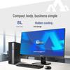 IPASON Shangrui Pro Desktop PC with 23.8-inch Display (CN version)