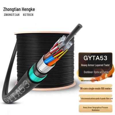 Zhongtianhengke GYTA53 Тяжелобронированный наружный одномодовый оптоволоконный кабель