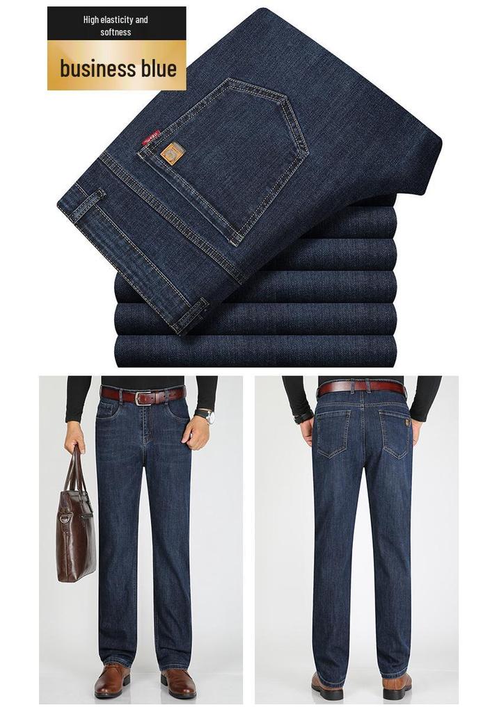 Men's High Waist Stretch Denim Jeans, Autumn-Winter 2026: Casual, Straight, Loose Fit for Middle-Aged & Young.