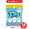 name sugar Chibisaku White Chocolate 14g X 14 Pieces Chocolate