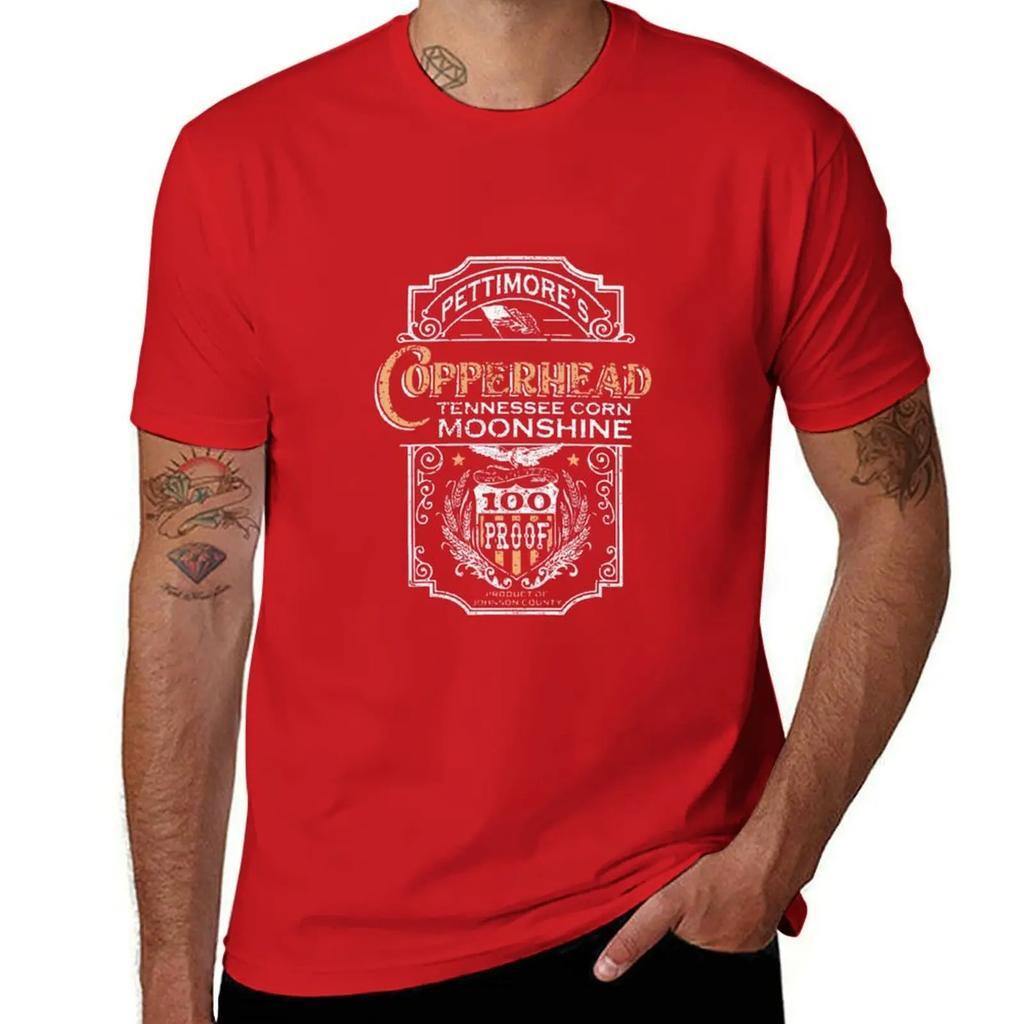 Steve Earle Inspired Copperhead Road T-Shirt oversized t shirt animal prinfor boys graphic t shirt vintage mens tall t shirts