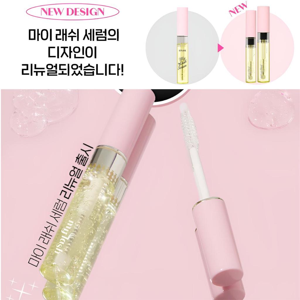 Etude Новая тушь My Lash Serum 9 г
