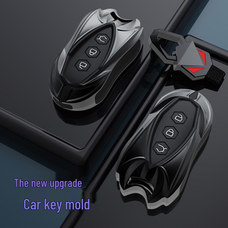 Wuling Capgemini 1.5T Key Case with Metal Buckle for Hongguang S1 Plus Minivan