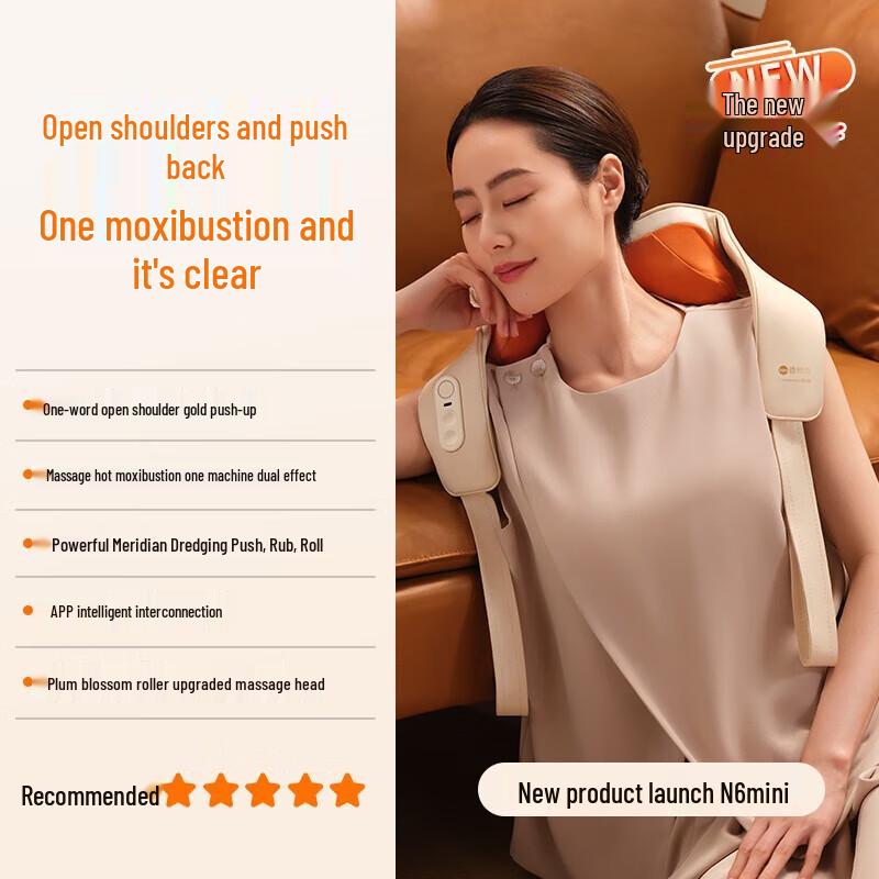 Breo N6mini Shoulder and Neck Massager