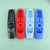 1 шт. Ударопрочные аксессуары Для Smart TV Magic AN-MR20GA 19BA 18BA 650A 600 Мягкий силиконовый чехол-крышка для пульта дистанционного управления-Homeclub