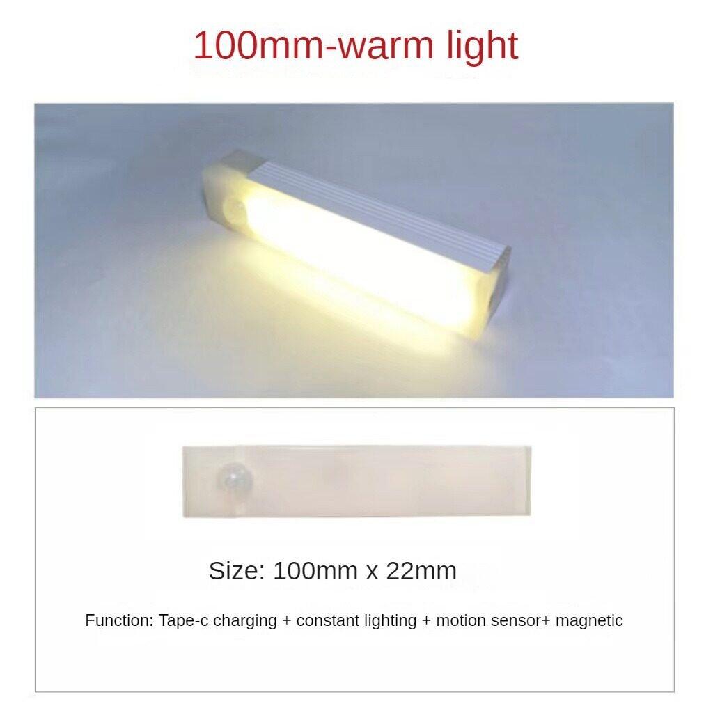 Светодиодная лента-ночник с датчиком движения, беспроводная, USB-перезаряжаемая, для шкафа, гардероба, кухонного шкафа, стены, лестницы, кухни