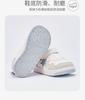 David Bella Children's Board Shoes