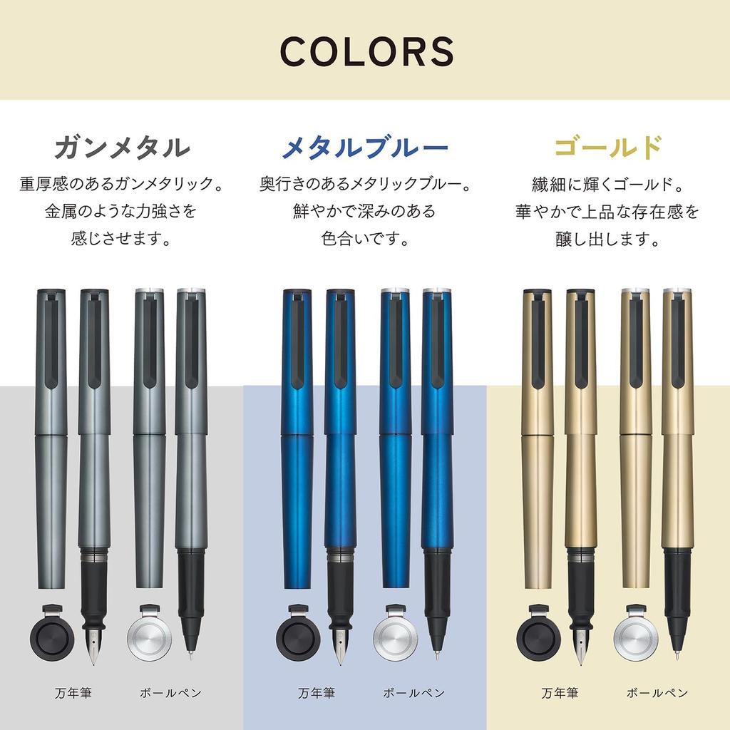 Sailor TUZU ADJUST Forge Fountain Pen Metal Blue Fine Nib 10-0741-240