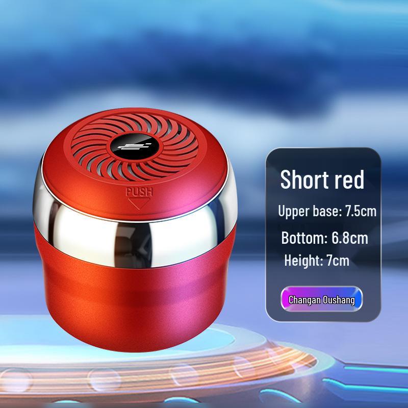 Car Ashtray with Ambient Light for Auchan X5/X7PLUS/X7, KOSAI Pro/5, KOSAI 3, KOSHAN High-end Models