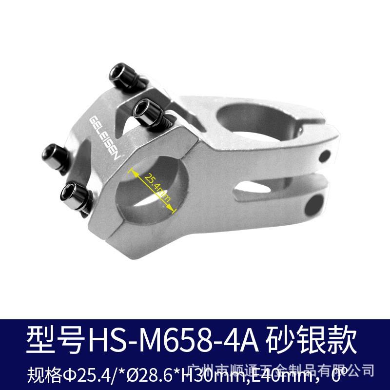 Lightweight Forged Hollow Stem Mountain Bike 31.8mm Handlebar Clamp 40mm Length Aluminum Alloy Bicycle