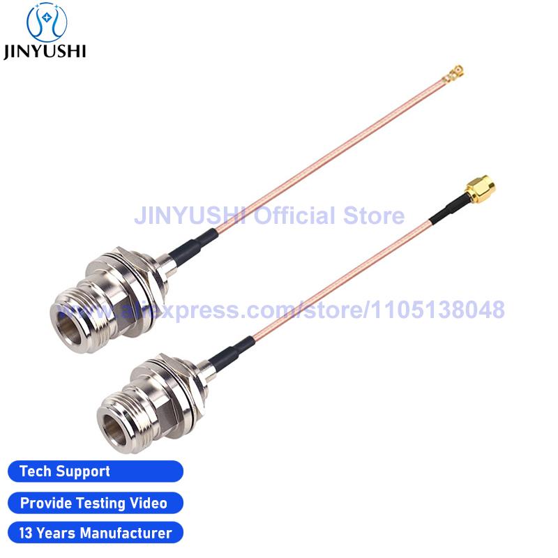 1Pcs RG178 RG316 RF Coax Pigtail N Female Cable to UFL MMCX MCX SMA Welding Connector Adapter U.FL WIFI Antenna Extension Jumper