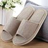 Unisex Indoor Linen Slippers: Lightweight EVA Soft Sole for All Seasons