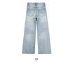 Ge Di Jie Trendy Design Washed Cat Whiskers High Waist Narrow Version Wide Leg Jeans Women's New Style