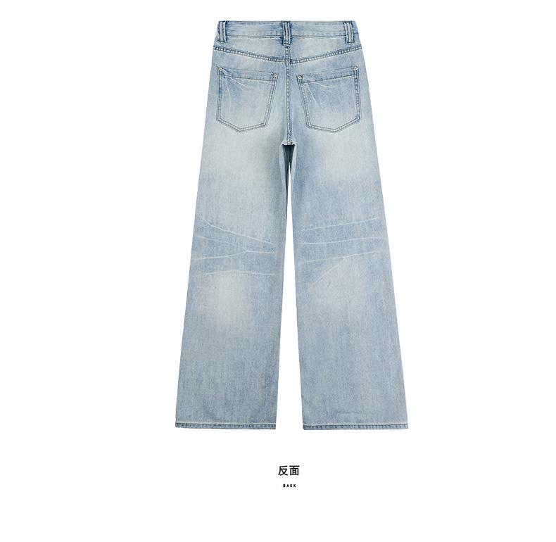 Ge Di Jie Trendy Design Washed Cat Whiskers High Waist Narrow Version Wide Leg Jeans Women's New Style