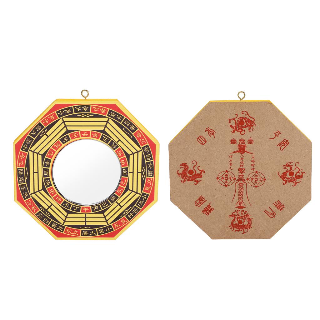 Традиционное китайское вогнутое зеркало багуа фэн-шуй для домашнего бизнеса и удачи(# 4)