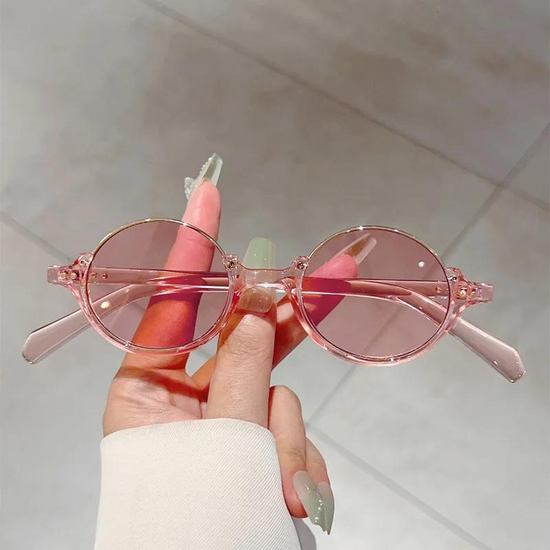 Retro Half Frame Round Sunglasses Trendy Punk Hip Hop Fashion Sunglasses Women'S Fashion Street Shooting Trend Hundred Uv400