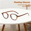 New Fashion Rice Nail Elliptical Frame Women'S Reading Glasses Ultra Light Neutral Hd Retro Anti Blue Light Glasses