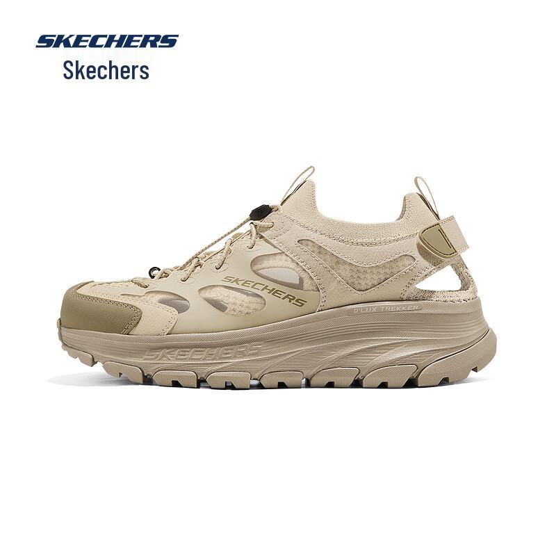 Skechers Мужские уличные сандалии для треккинга и активного отдыха 237639
