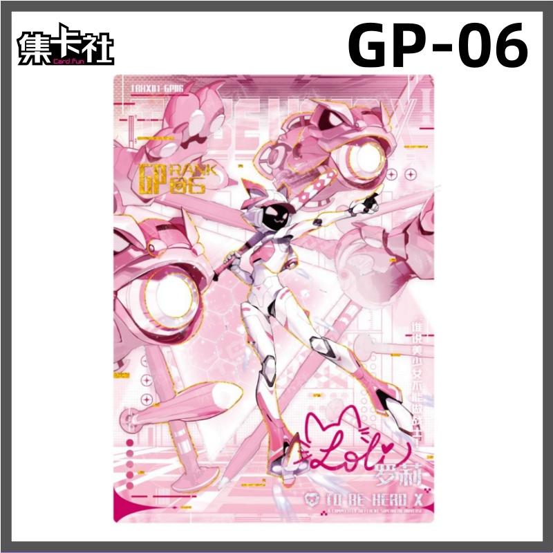 Genuine To Be HERO X Card Heroes Are Coming Series Rare Wei Chao Queen Liang Long Signed Cards GP SEC QR Collection Card