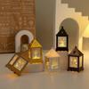 Festival Lantern Eid Mubarak LED Lantern Creative Night Light Muslim Party Supplies  Ramadan Kareem
