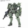 Bandai Spirits Hg Мобильный доспех Гандам Gquuuuuux Заку Gq [Модель-конструктор Гандам в масштабе 1:144]
