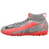 Детские футбольные бутсы Mercurial Superfly 7 Academy TF Детские футбольные бутсы Серебристо-серый Розовый AT8143-906