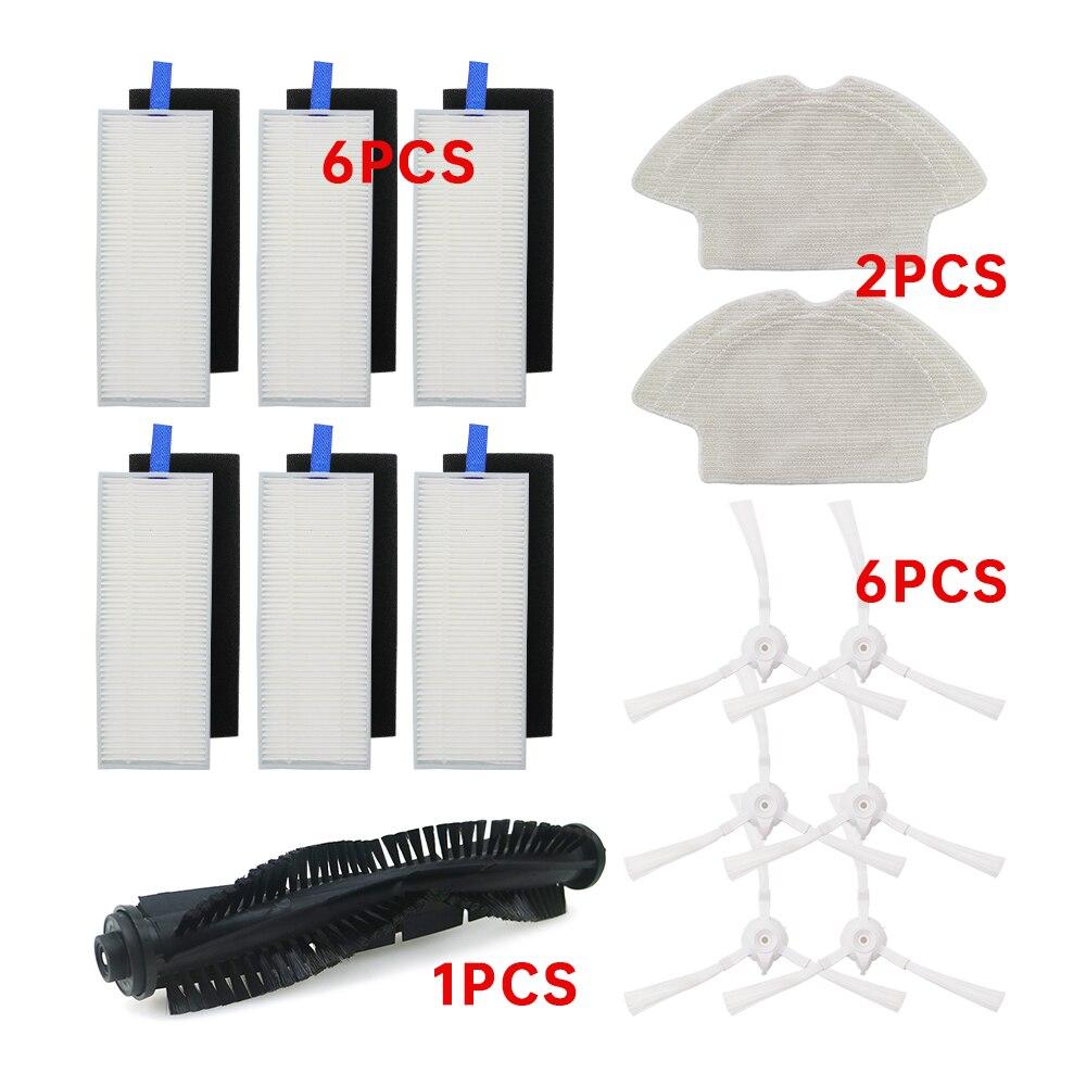 Основная щетка HEPA-фильтр для Qihoo 360 S6 Рулонная щетка Боковая щетка Швабра Ткань Робот-пылесос Запасные части Аксессуары