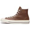 Кеды Chuck Taylor 70 Hi Кожаные Шоколадный/Светло-Палевый/Цвет Яйца Цапли 162394C