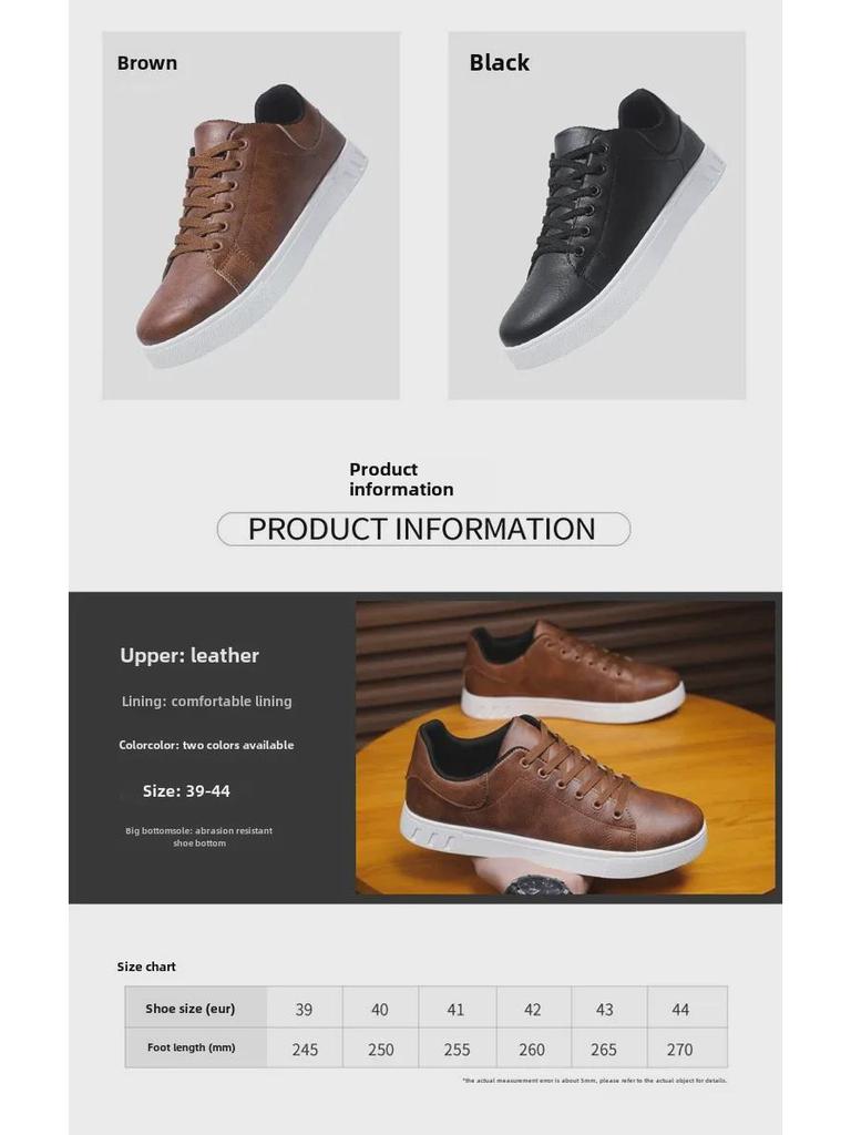 Мужские кроссовки из дышащей кожи на весну и осень — корейский стиль, удобная, легкая, универсальная повседневная обувь