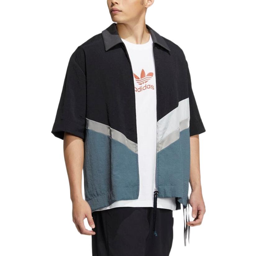 Adidas Originals Jacket Men's Multicolor IA9332