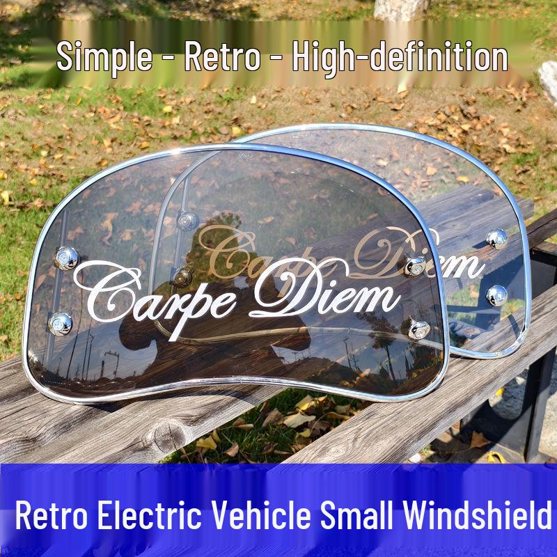 Универсальное ветровое стекло для электровелосипедов Aima, Tailing, Xiaodao и No.9