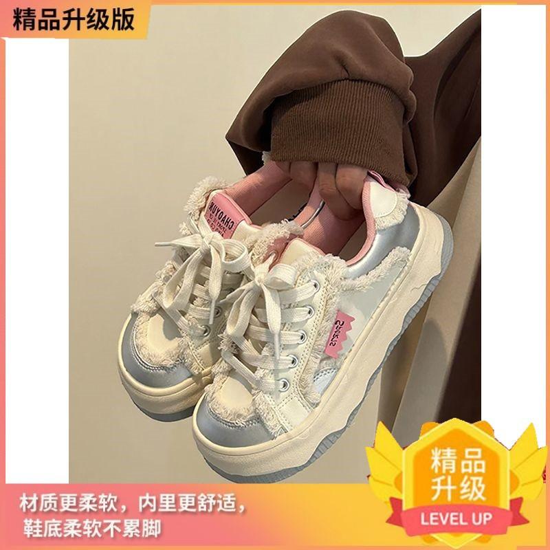 Круглый носок уродливые милые серебристая пудра толстая подошва женские лето и осень кожаная поверхность повседневные нишевые необработанный край спортивные кеды женские