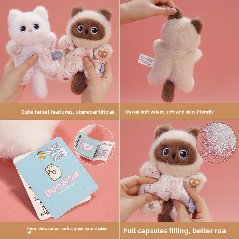 Cute Cat Plush Doll With Super Soft Short For Children And Collectors