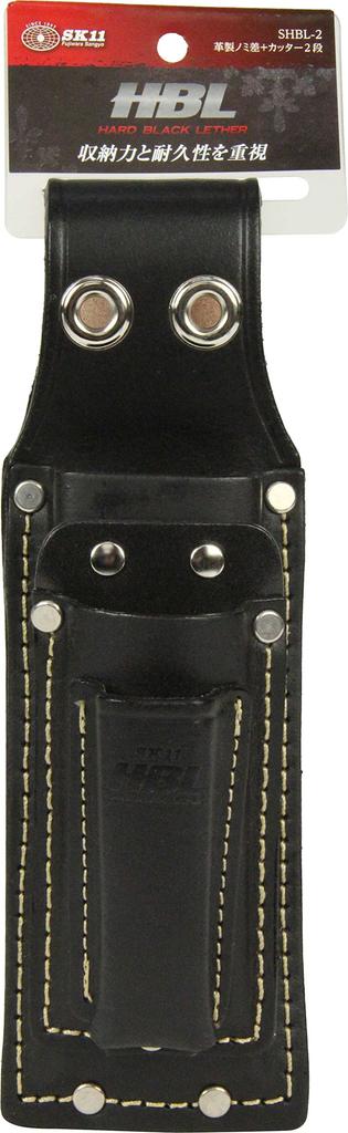 SK11 Жесткая черная кожаная стамеска для кожи, 2 шага, черный, черный (СК11) + ШБЛ-2