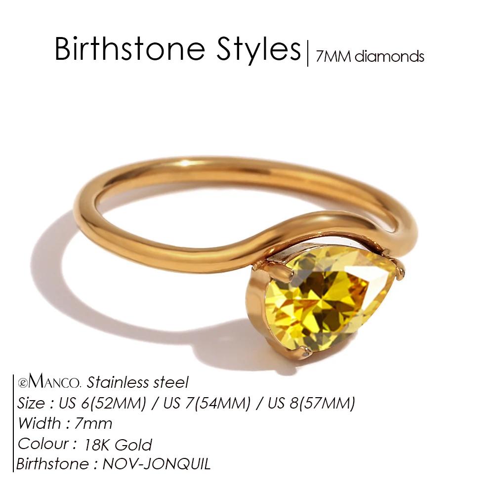 eManco Vibrant Y2K Monthly Teardrop Multi-Color Birthstone Stainless Steel Ring Gold Color Women's Daily Gift Trendy Jewelry
