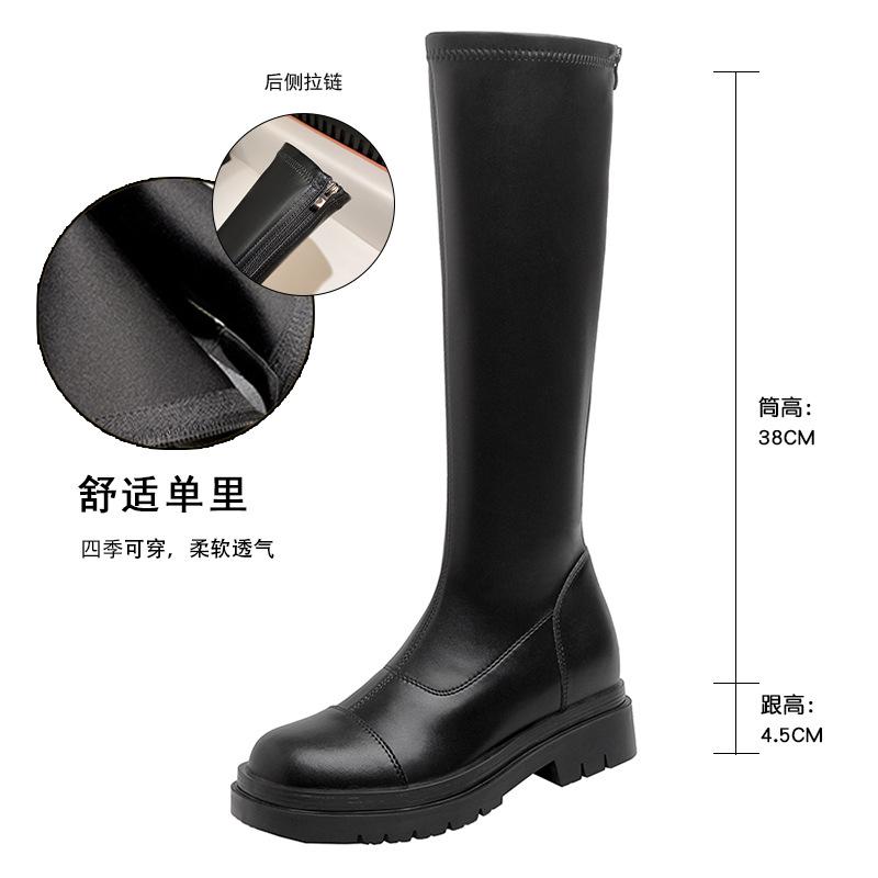 Высокие сапоги для женщин, но выше колена Новые осенне-зимние сапоги-рыцари на платформе Маленькие бархатные эластичные тонкие сапоги