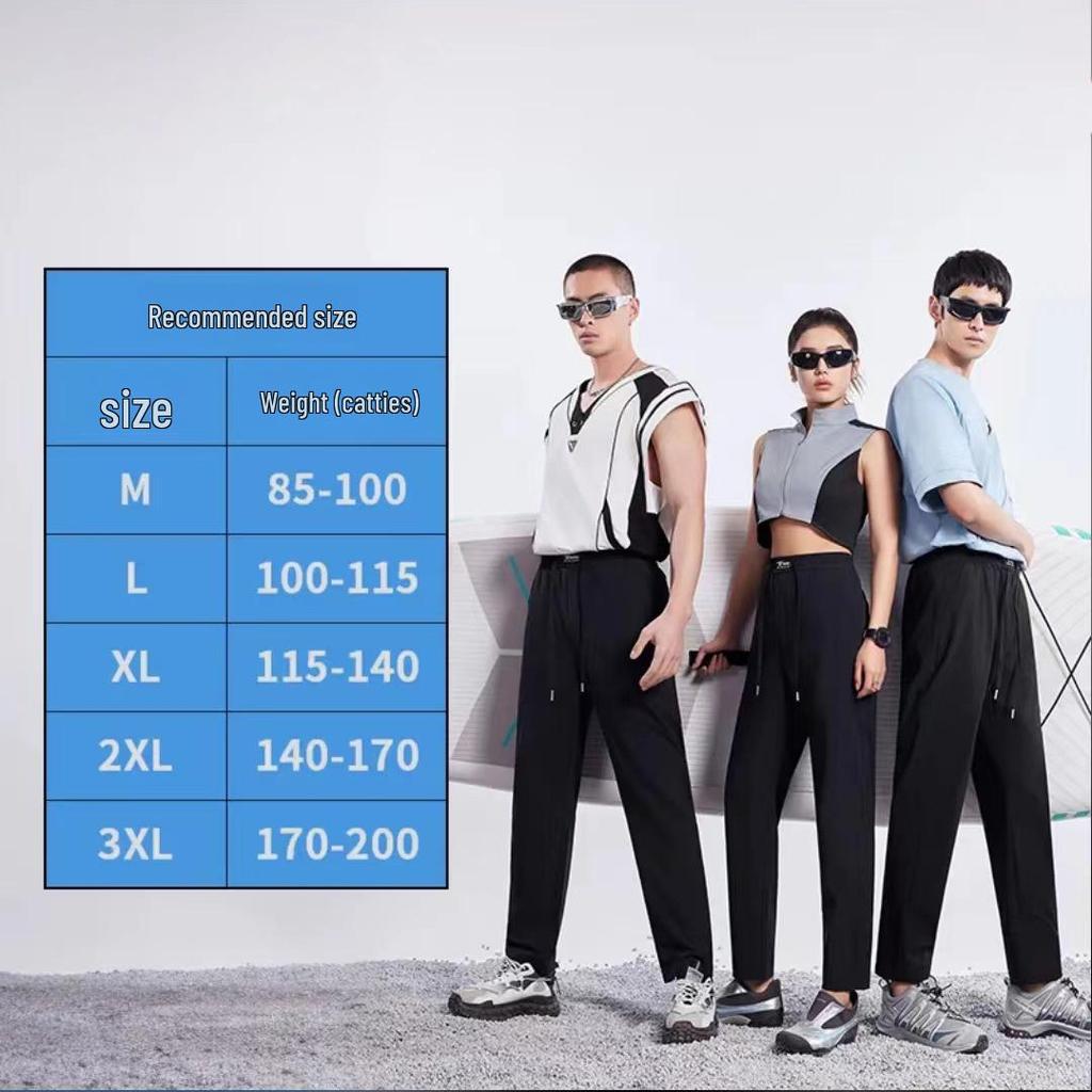 Унисекс быстросохнущие охлаждающие брюки Honeycomb: Солнцезащитный, влагопоглощающий, антимоскитный шнурок для лета.