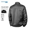 JEANSWEST Мужская куртка из ПУ кожи со стойкой