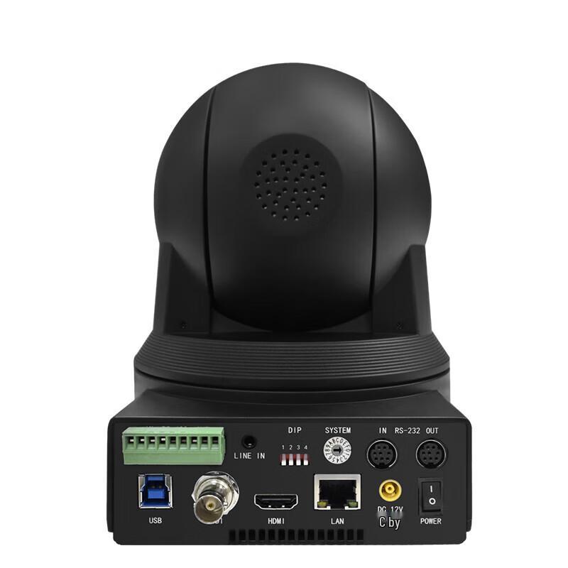YSX YSX-GT4K 4K UHD 16x Optical Zoom Video Conference Camera (CN version)